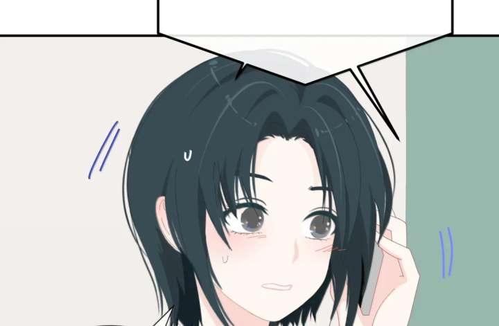 Lower Dynasty Chapter 34 - Page 17