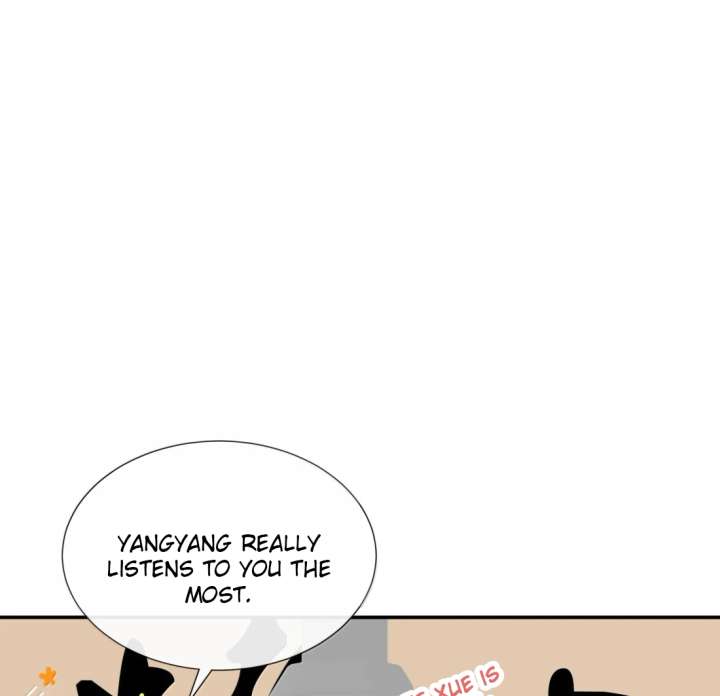 Lower Dynasty Chapter 34 - Page 33