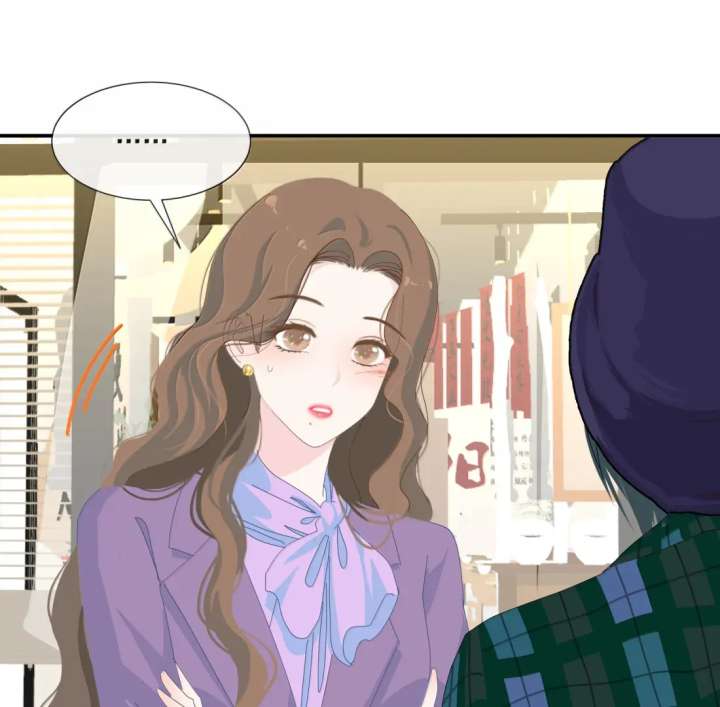 Lower Dynasty Chapter 34 - Page 54