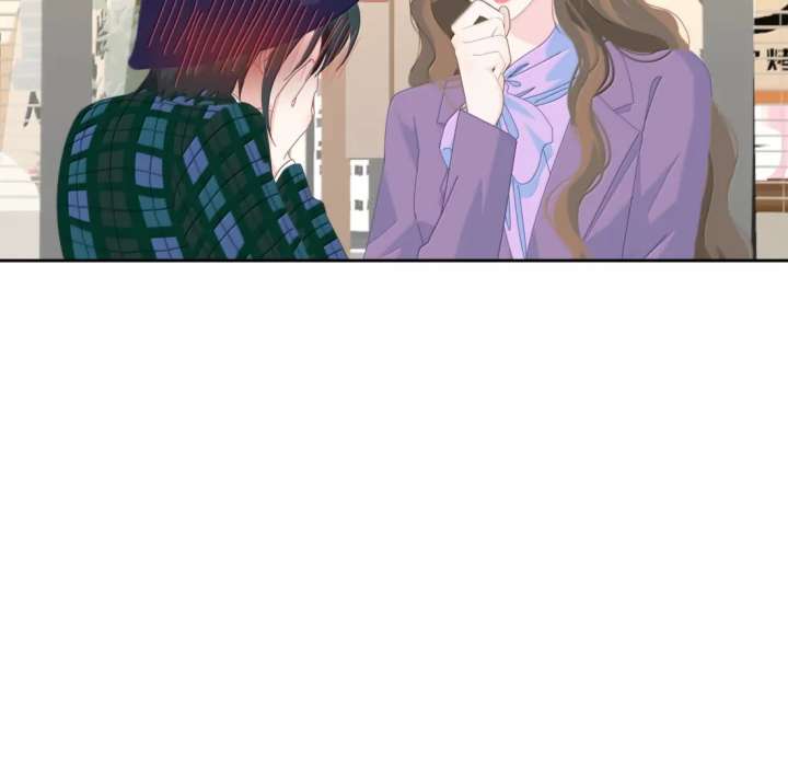 Lower Dynasty Chapter 35 - Page 17