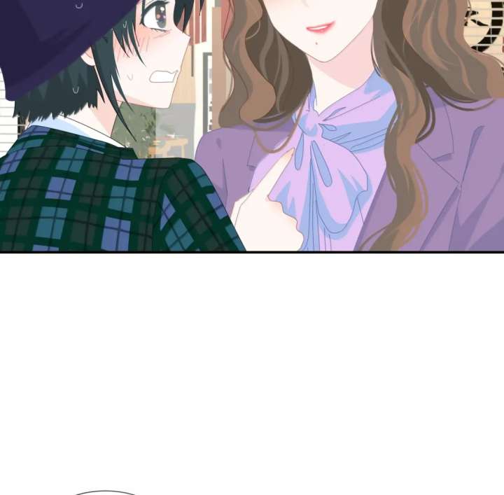 Lower Dynasty Chapter 35 - Page 25