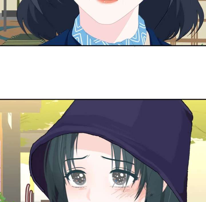 Lower Dynasty Chapter 36 - Page 12