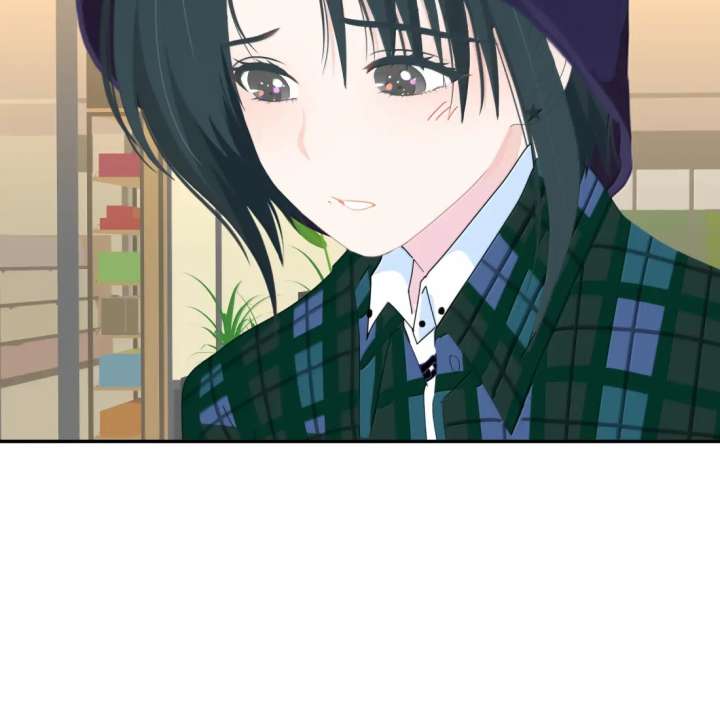 Lower Dynasty Chapter 36 - Page 23