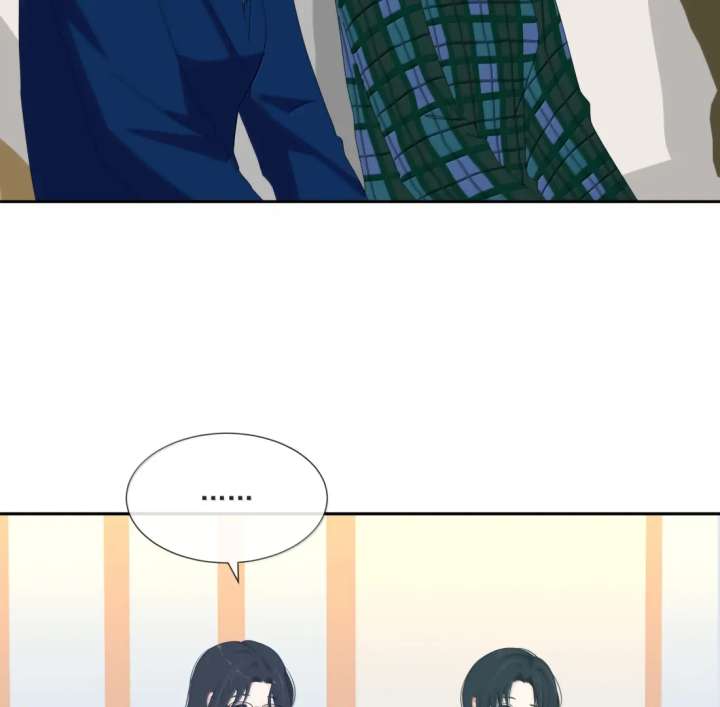 Lower Dynasty Chapter 36 - Page 36