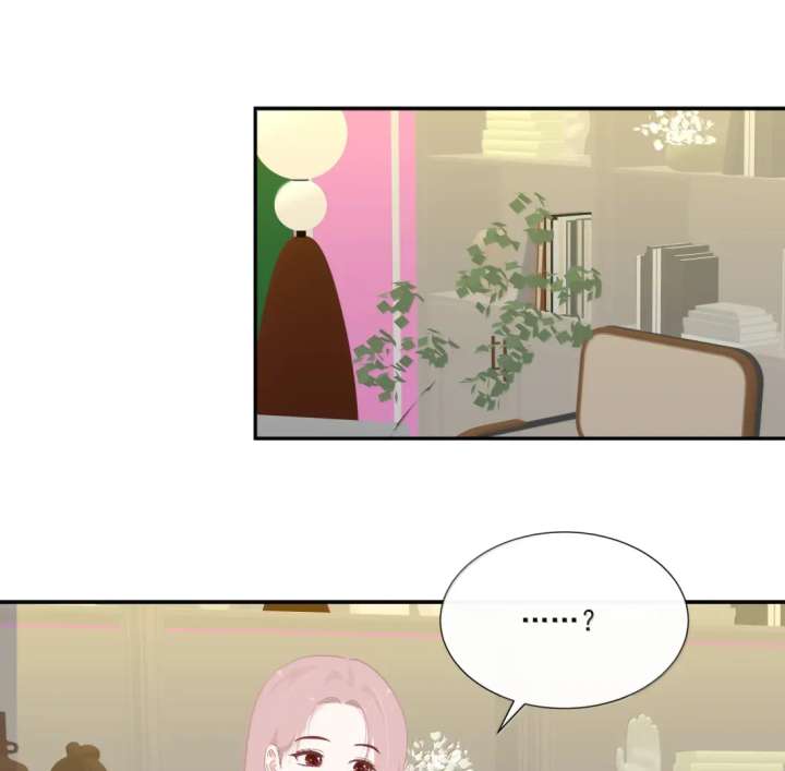 Lower Dynasty Chapter 36 - Page 57