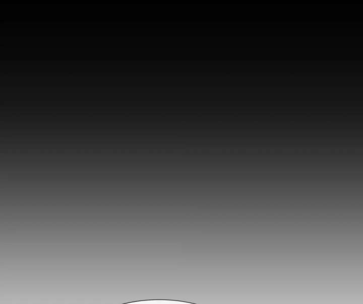 Lower Dynasty Chapter 37 - Page 35