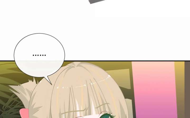 Lower Dynasty Chapter 37 - Page 8