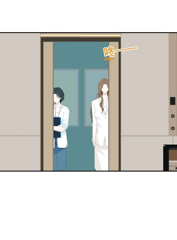 Lower Dynasty Chapter 4 - Page 32