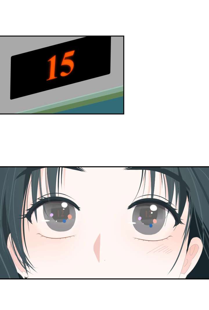 Lower Dynasty Chapter 4 - Page 33