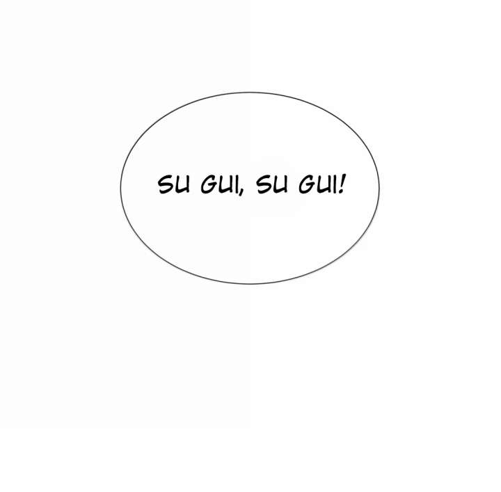 Lower Dynasty Chapter 40 - Page 33