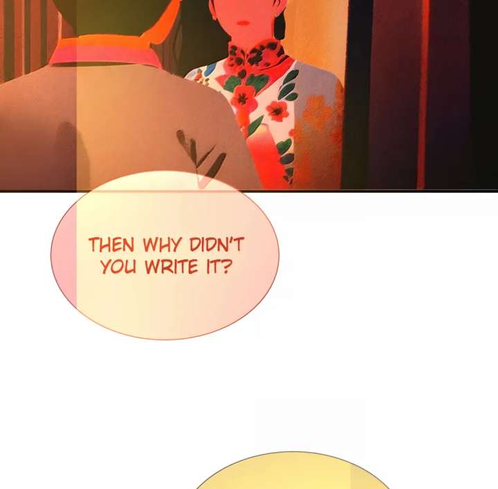 Lower Dynasty Chapter 41 - Page 12