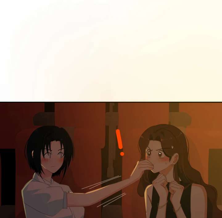 Lower Dynasty Chapter 41 - Page 25