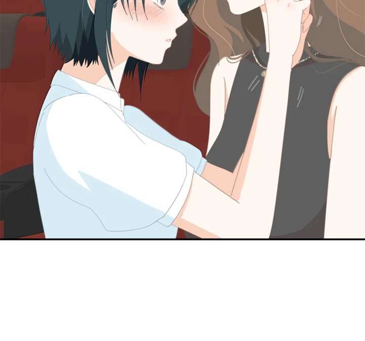 Lower Dynasty Chapter 42 - Page 9