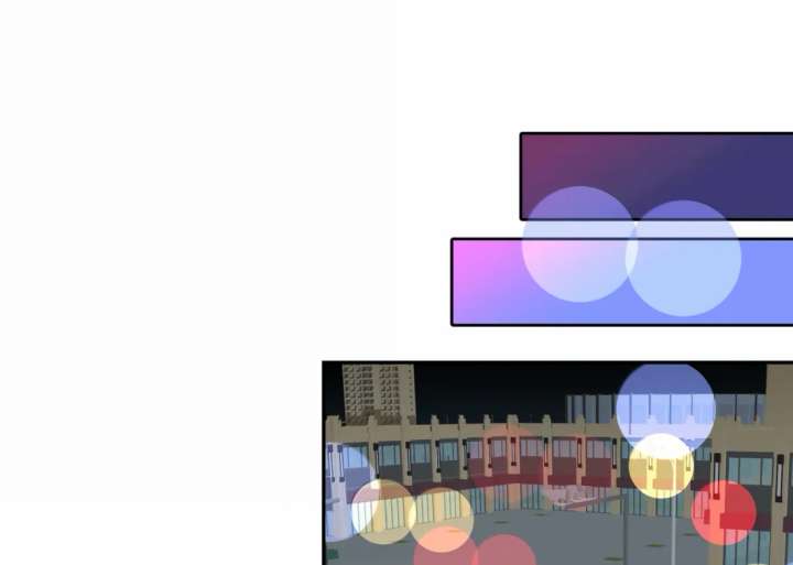 Lower Dynasty Chapter 45 - Page 25