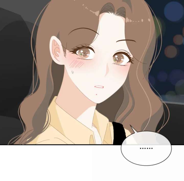 Lower Dynasty Chapter 46 - Page 24