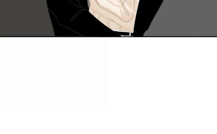 Lower Dynasty Chapter 46 - Page 48