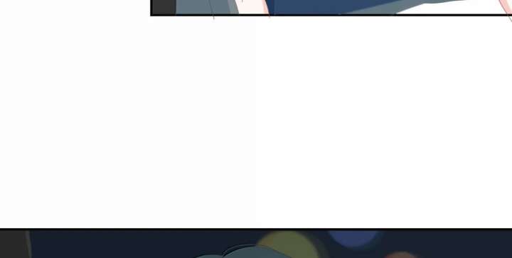 Lower Dynasty Chapter 46 - Page 9