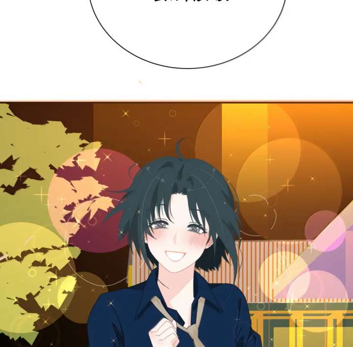 Lower Dynasty Chapter 48 - Page 47