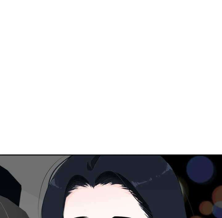 Lower Dynasty Chapter 49 - Page 18