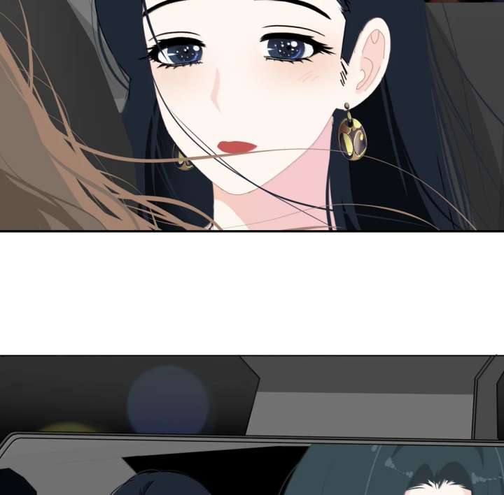 Lower Dynasty Chapter 49 - Page 19