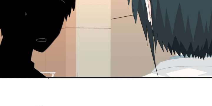 Lower Dynasty Chapter 49 - Page 59