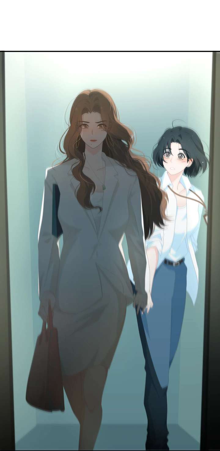 Lower Dynasty Chapter 5 - Page 15