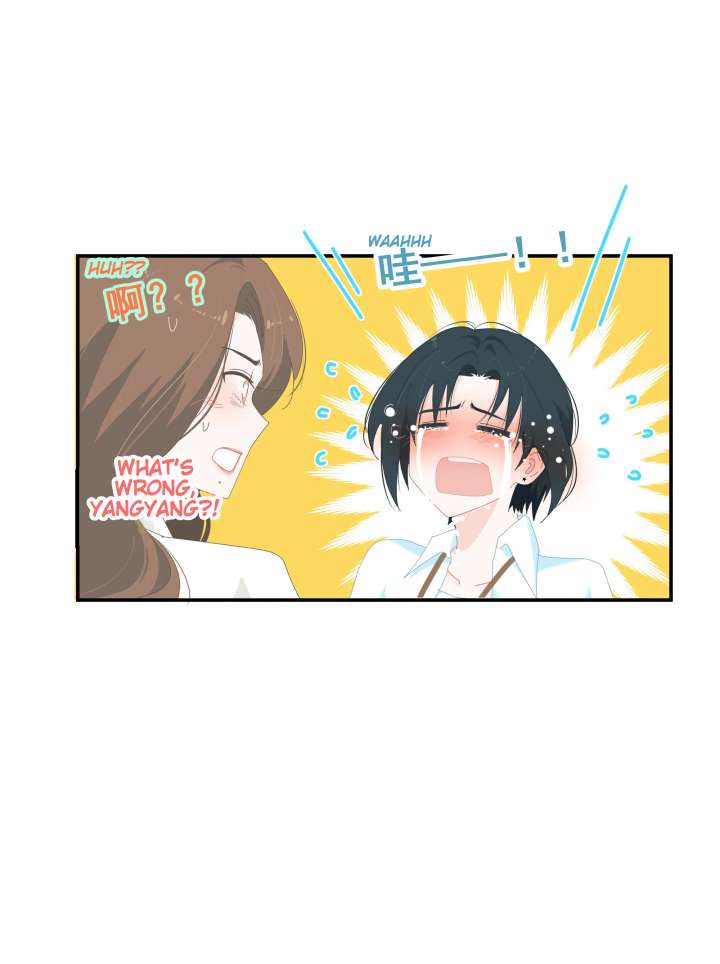 Lower Dynasty Chapter 5 - Page 23