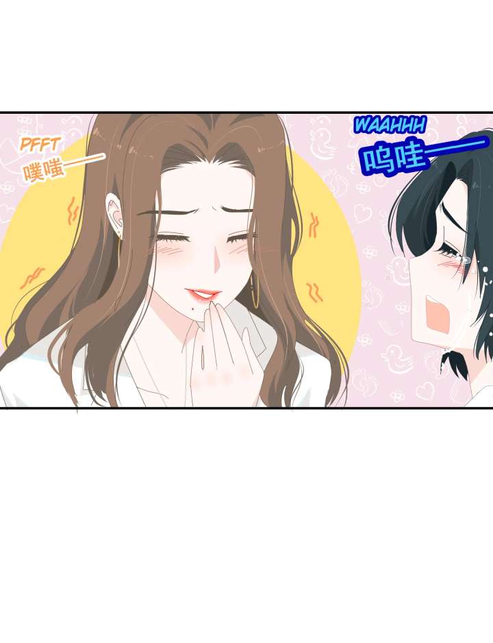 Lower Dynasty Chapter 5 - Page 26