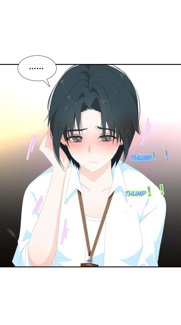 Lower Dynasty Chapter 5 - Page 35