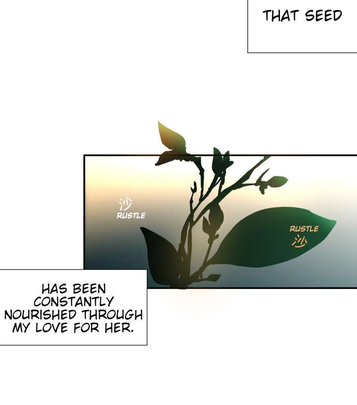 Lower Dynasty Chapter 5 - Page 40