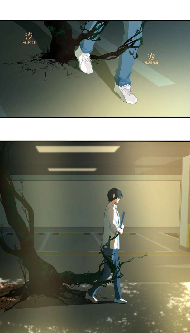 Lower Dynasty Chapter 5 - Page 41