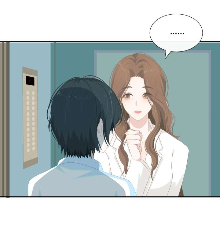 Lower Dynasty Chapter 5 - Page 7