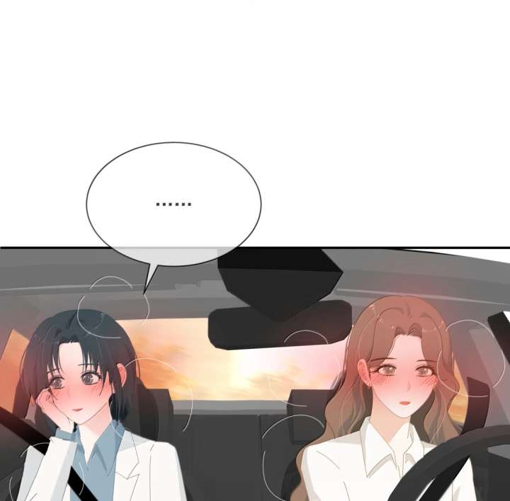 Lower Dynasty Chapter 51 - Page 46