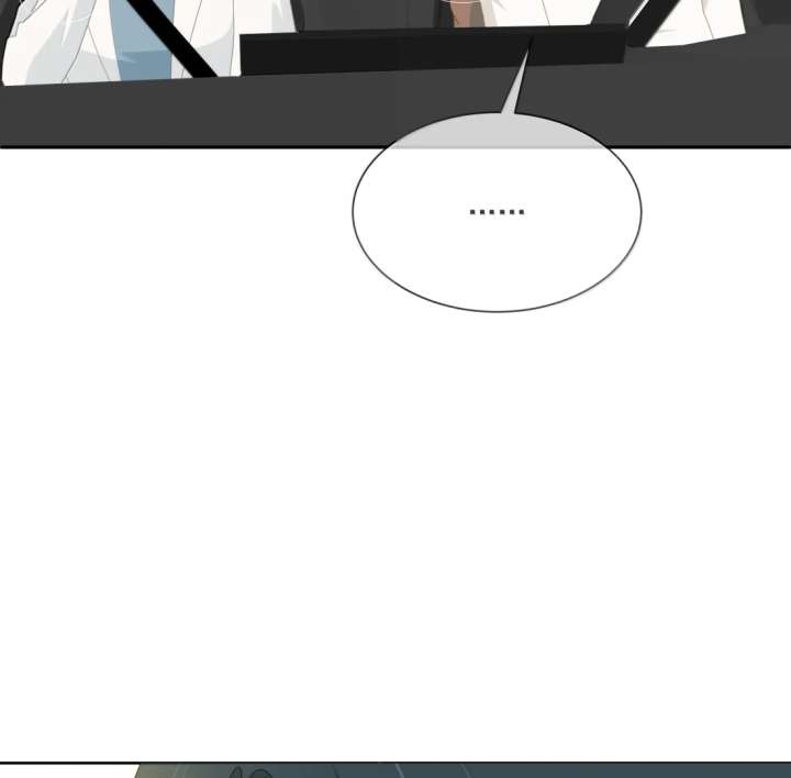 Lower Dynasty Chapter 51 - Page 47