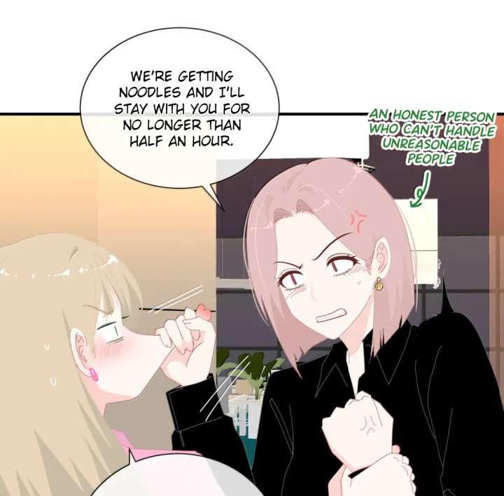 Lower Dynasty Chapter 52 - Page 14