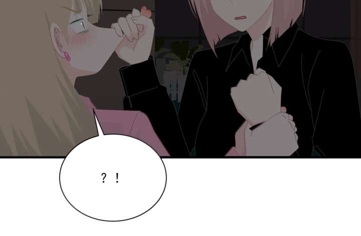 Lower Dynasty Chapter 52 - Page 16