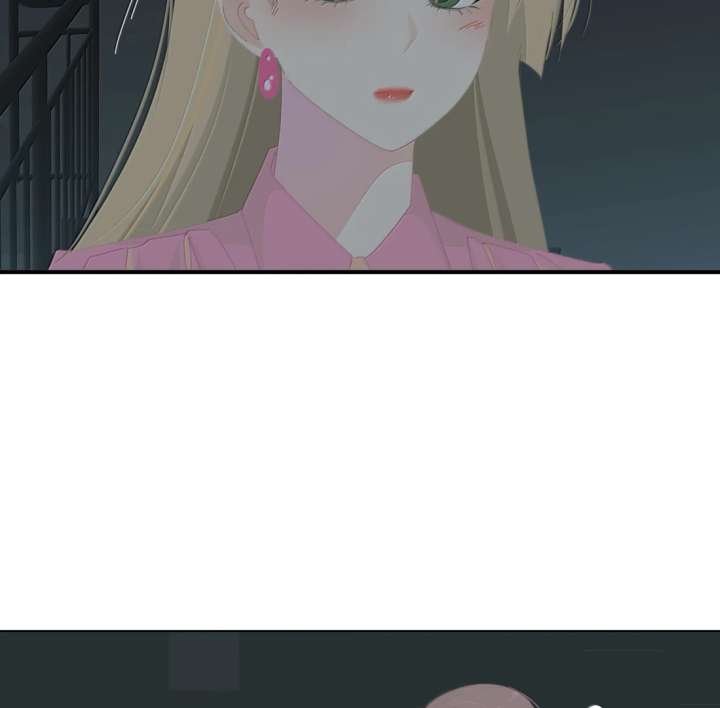 Lower Dynasty Chapter 52 - Page 40