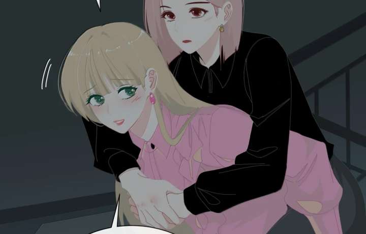 Lower Dynasty Chapter 52 - Page 58