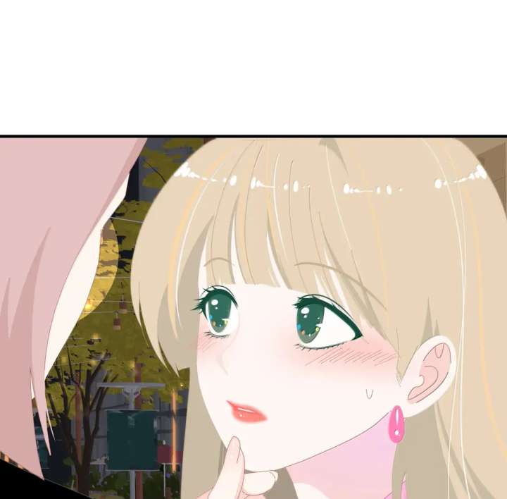 Lower Dynasty Chapter 53 - Page 25