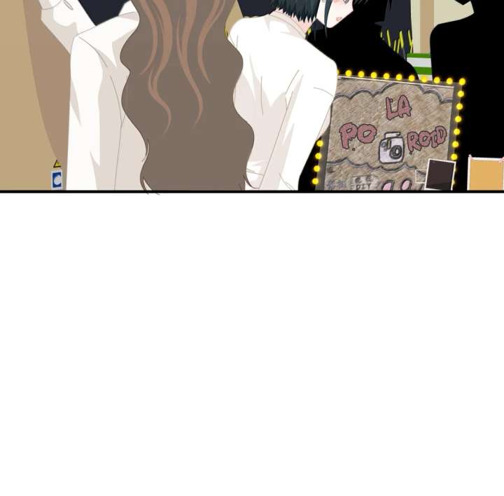 Lower Dynasty Chapter 53 - Page 47