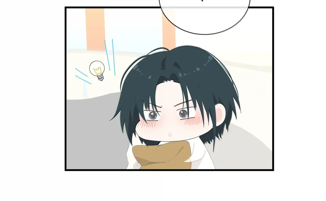 Lower Dynasty Chapter 55 - Page 56