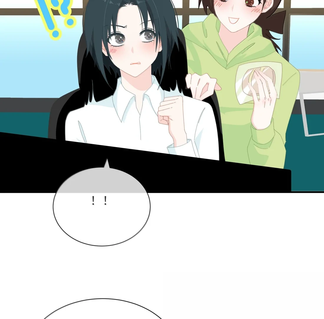 Lower Dynasty Chapter 56 - Page 34