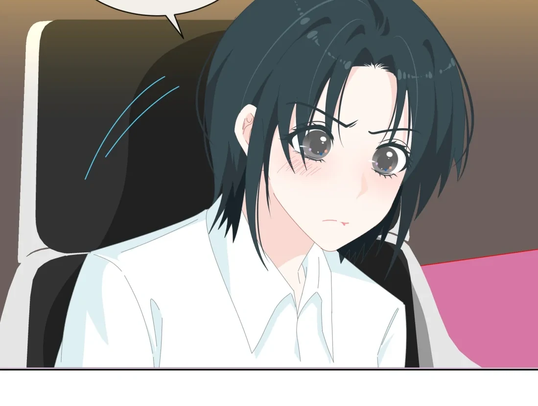 Lower Dynasty Chapter 57 - Page 17