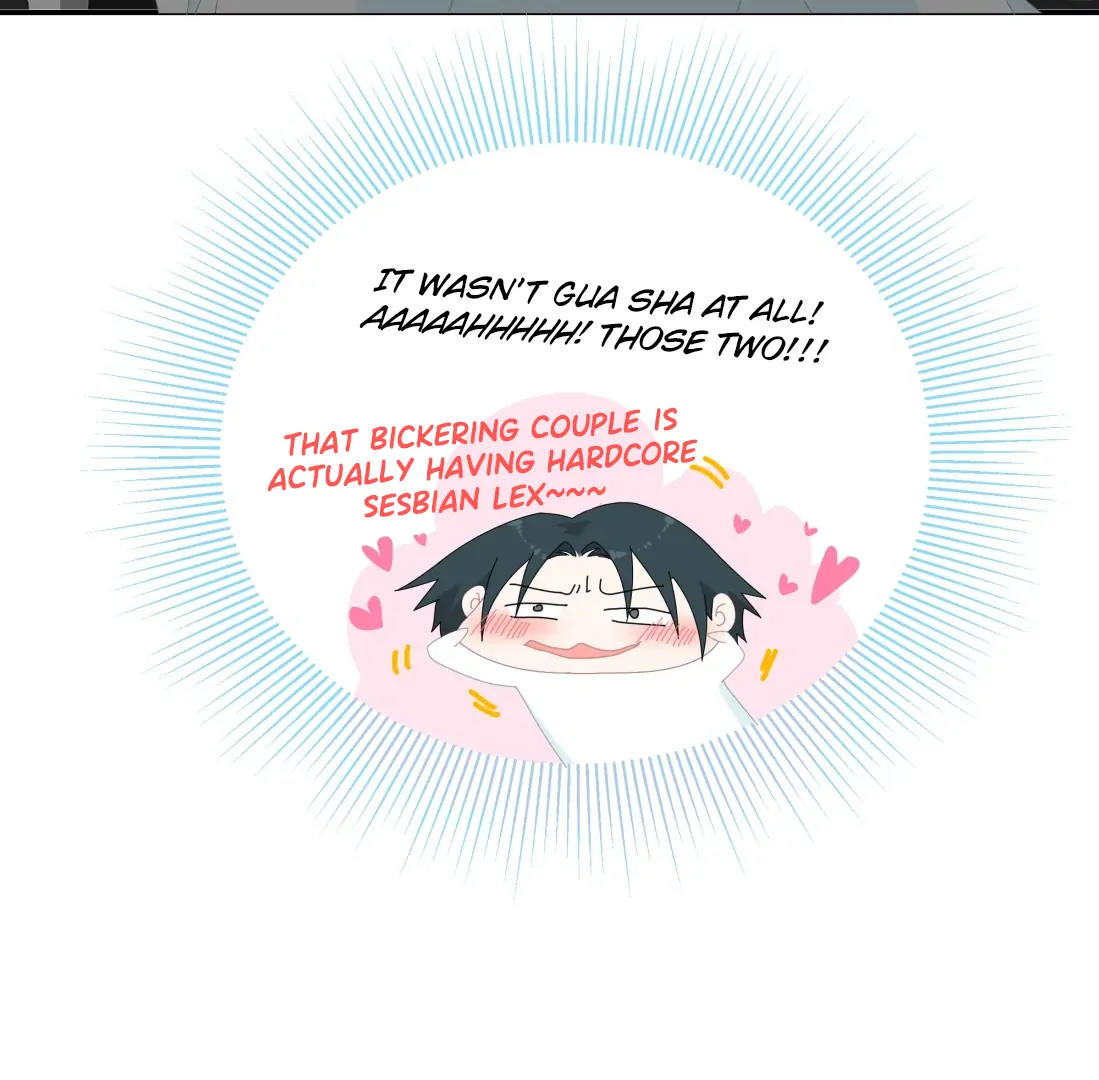 Lower Dynasty Chapter 57 - Page 24