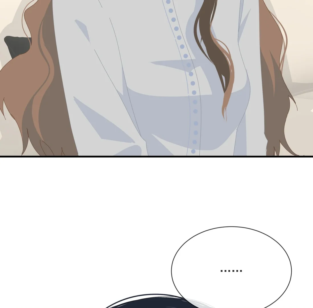 Lower Dynasty Chapter 57 - Page 45