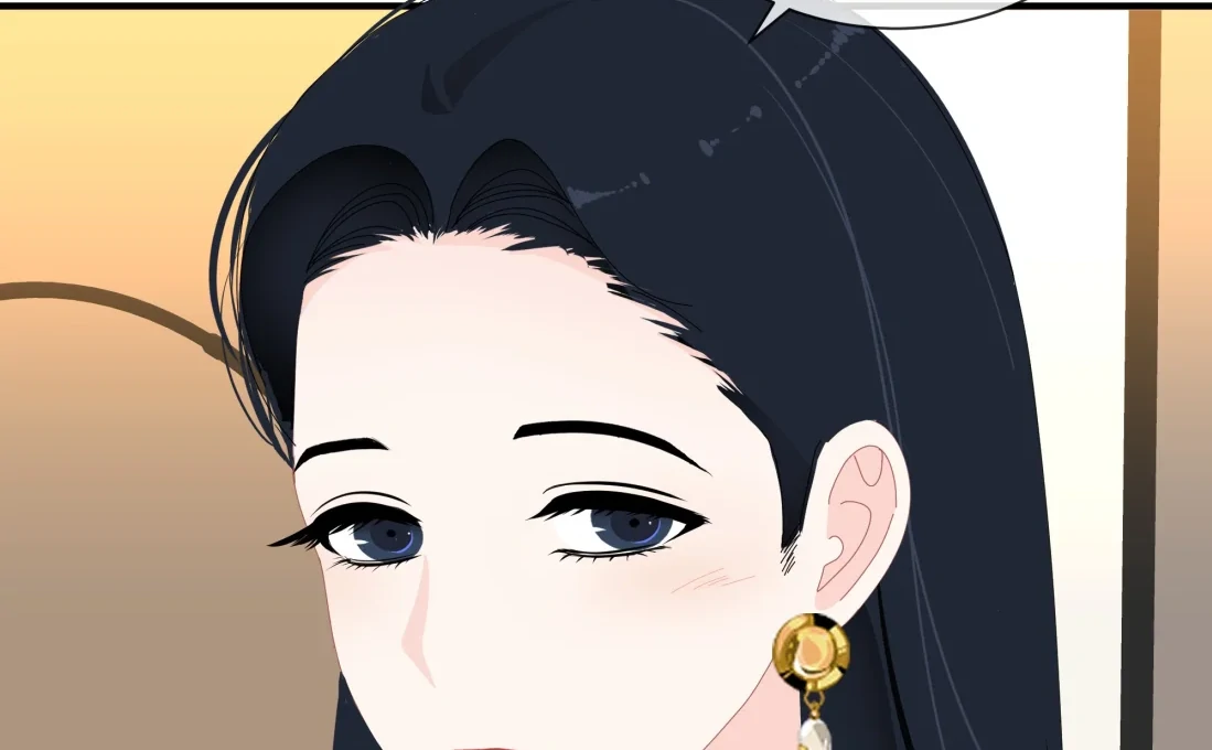 Lower Dynasty Chapter 57 - Page 46