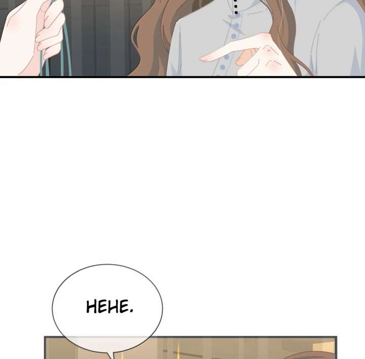 Lower Dynasty Chapter 58 - Page 34