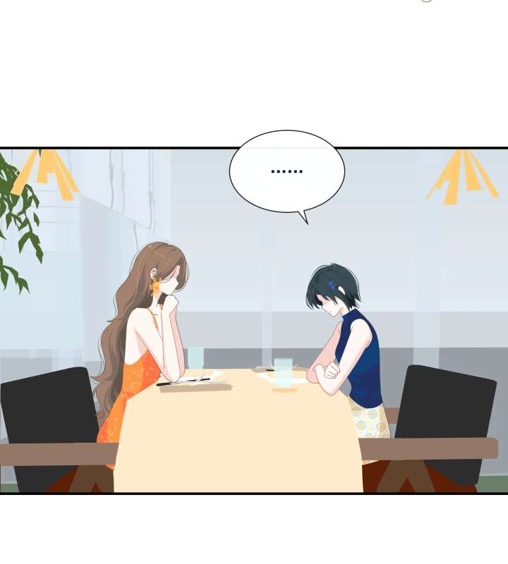 Lower Dynasty Chapter 7 - Page 20