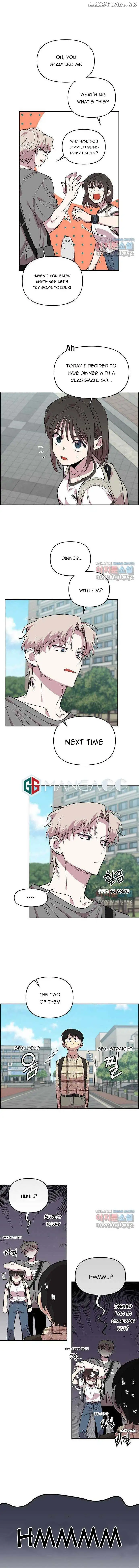 Childhood Friend Complex (Eunhi) Chapter 1 - Page 13