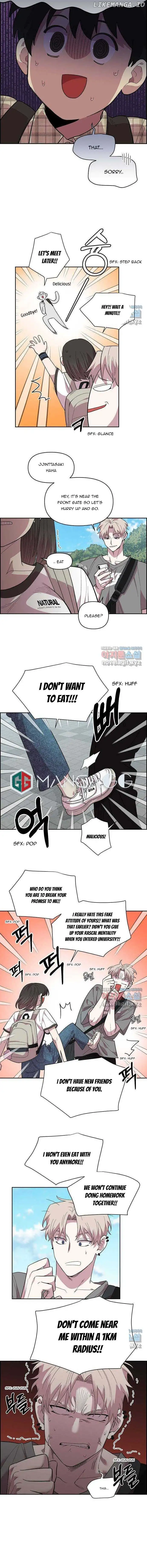 Childhood Friend Complex (Eunhi) Chapter 1 - Page 14